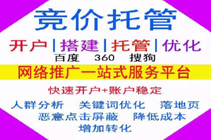 今日头条信息流广告效果显著——看这些成功案例